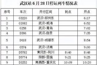 betway必威真人截图2